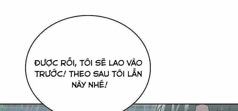 Trang 209