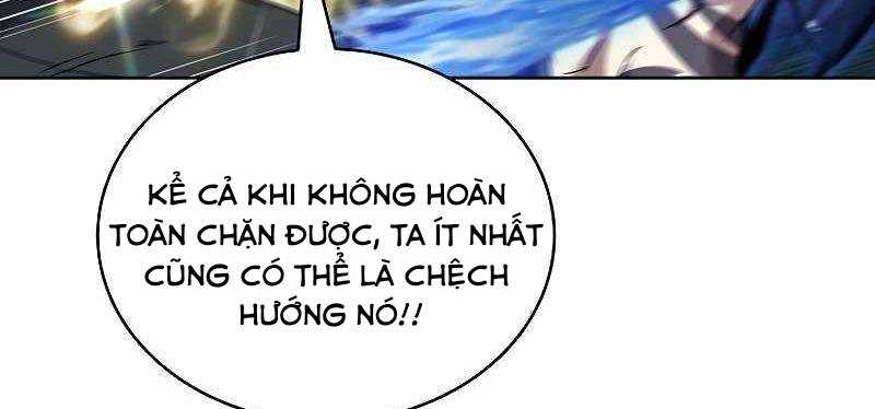 Trang 271