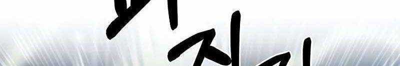 Trang 333