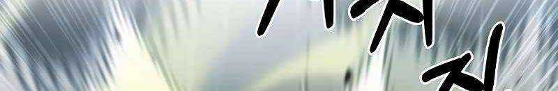 Trang 334