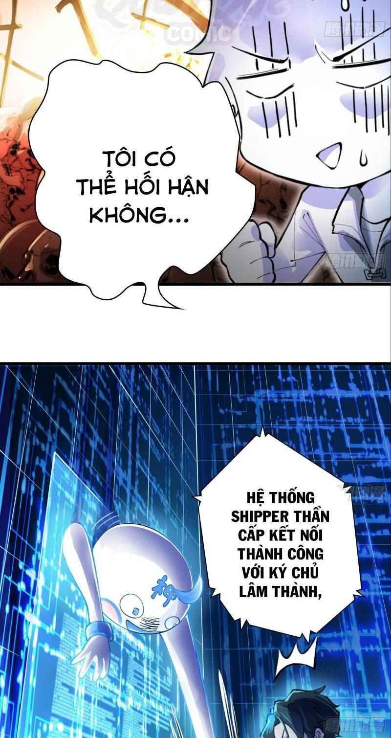 Trang 22