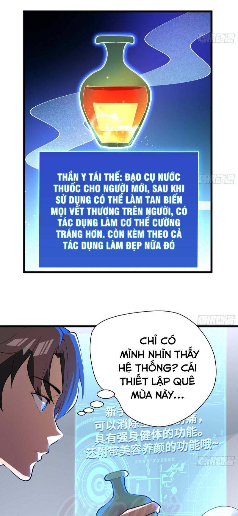 Trang 29