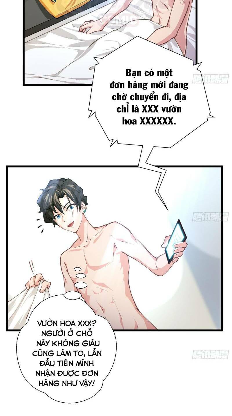 Trang 34