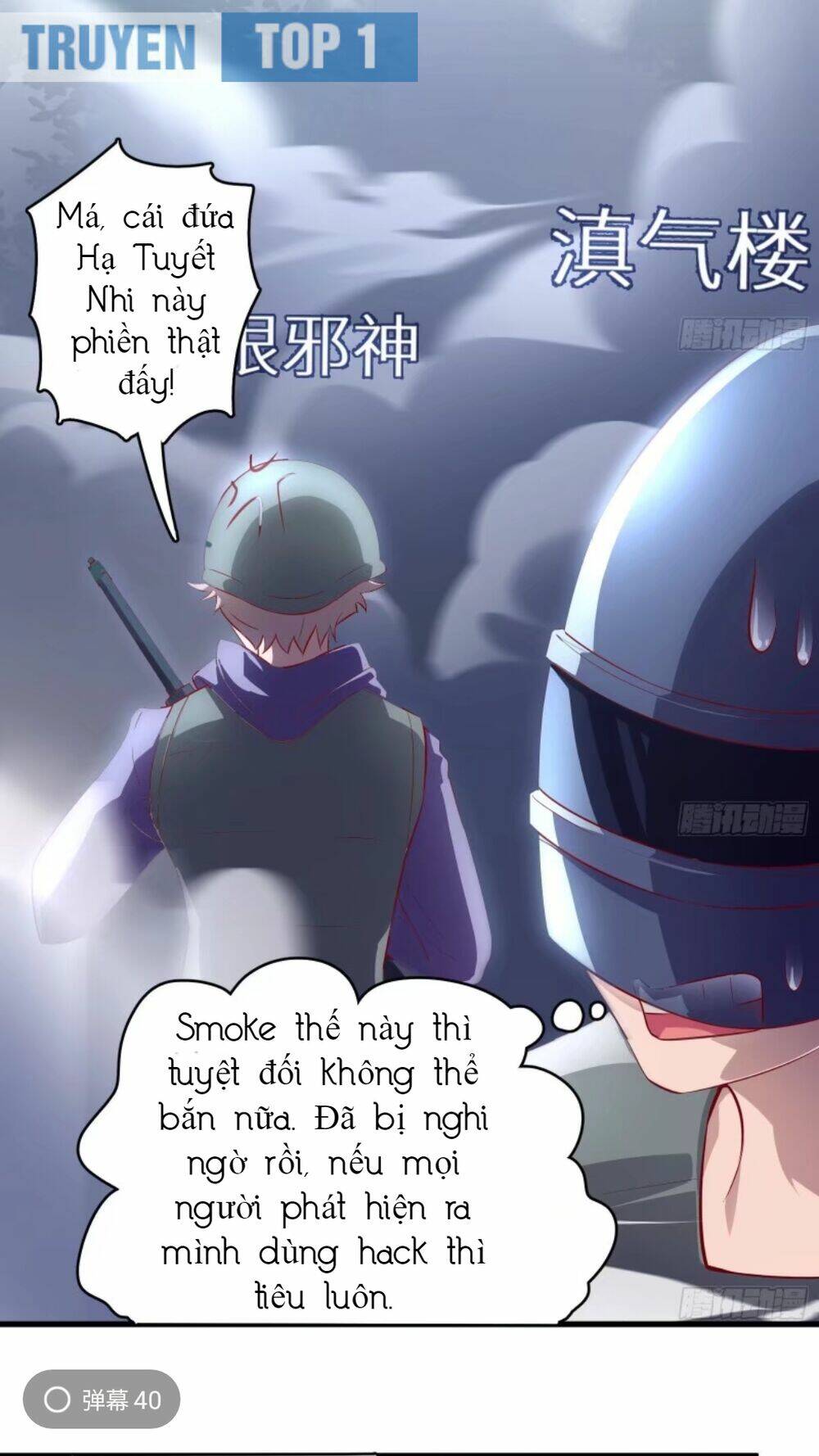Trang 8