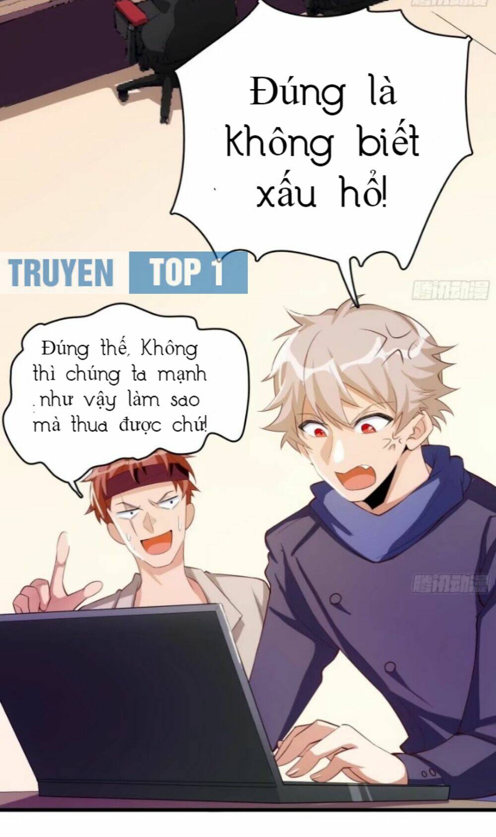 Trang 12
