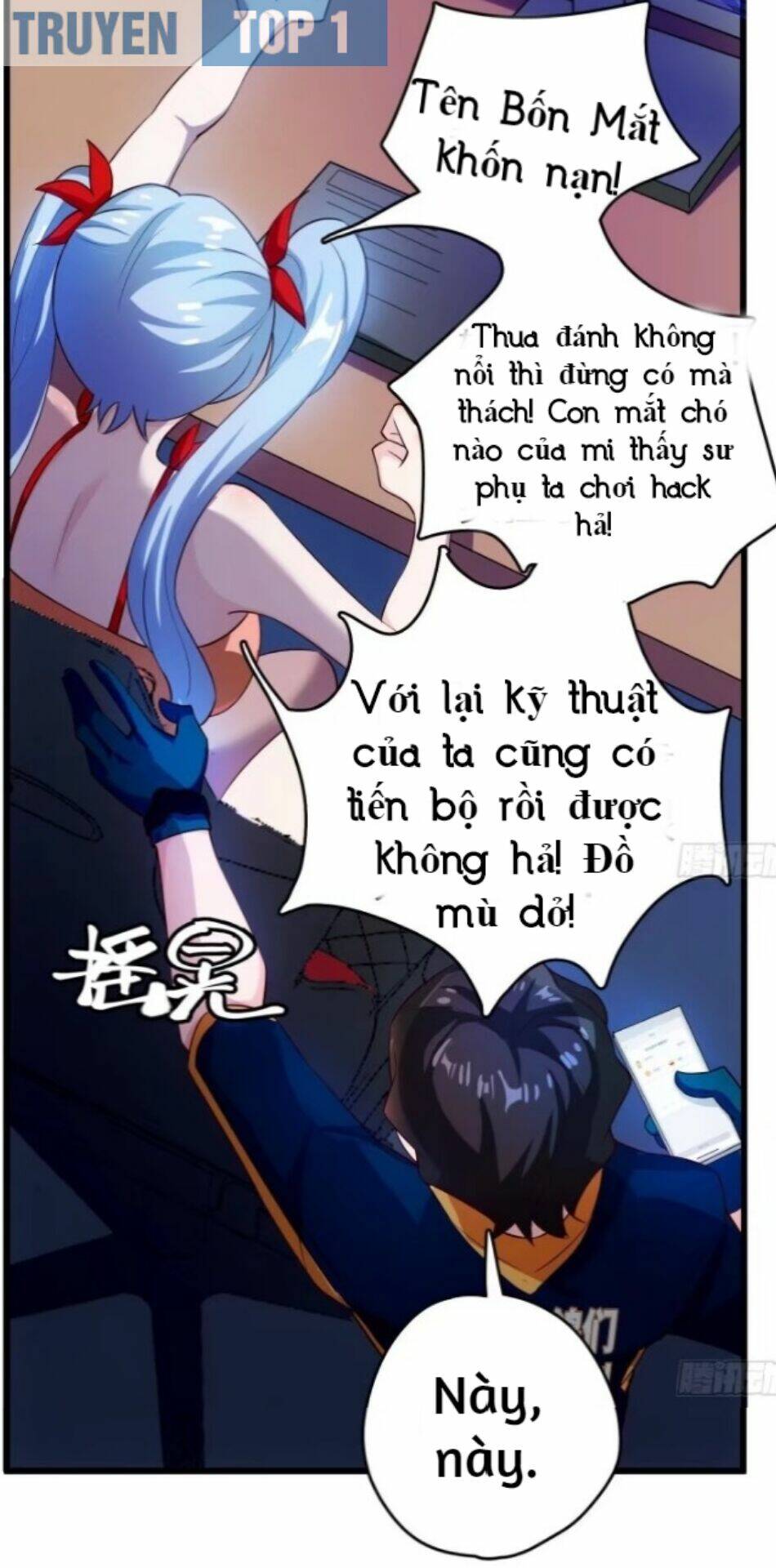Trang 15