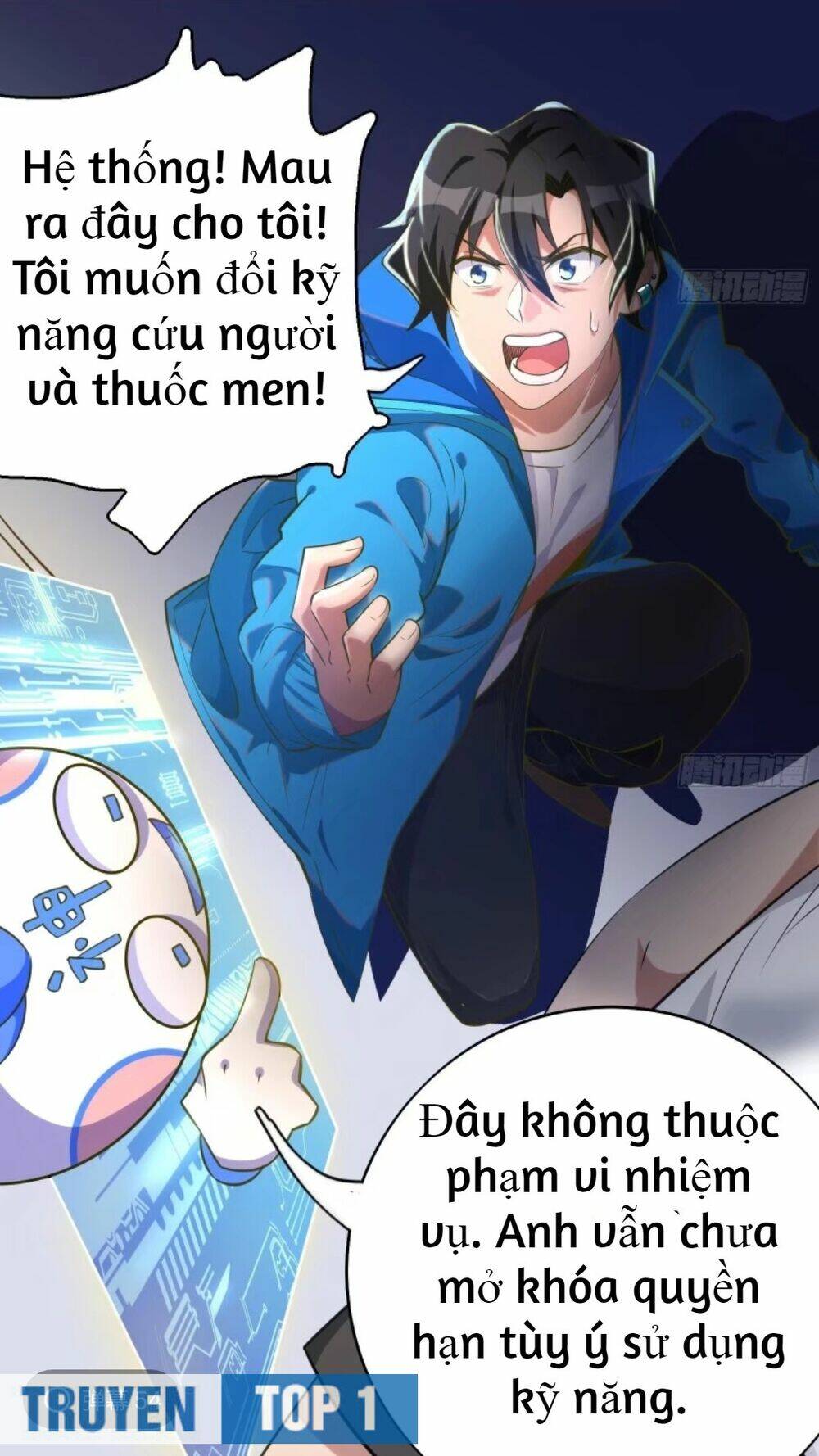 Trang 18