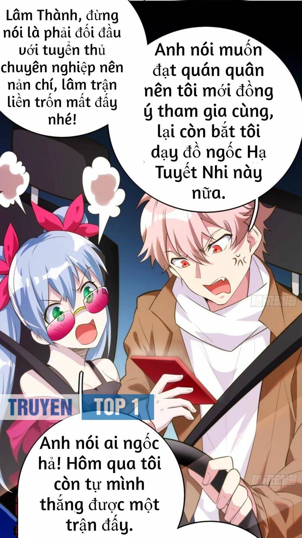 Trang 3