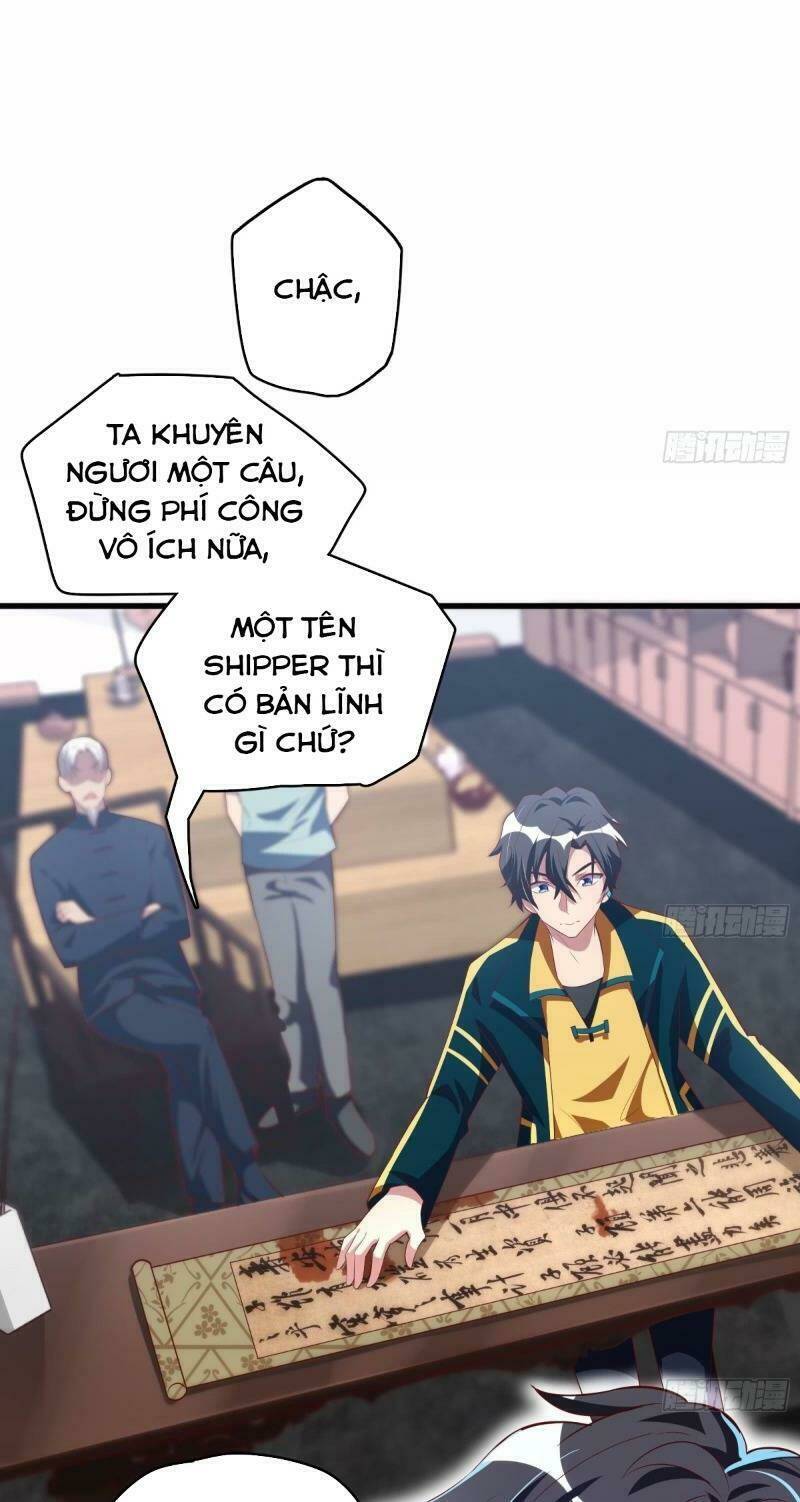 Trang 0