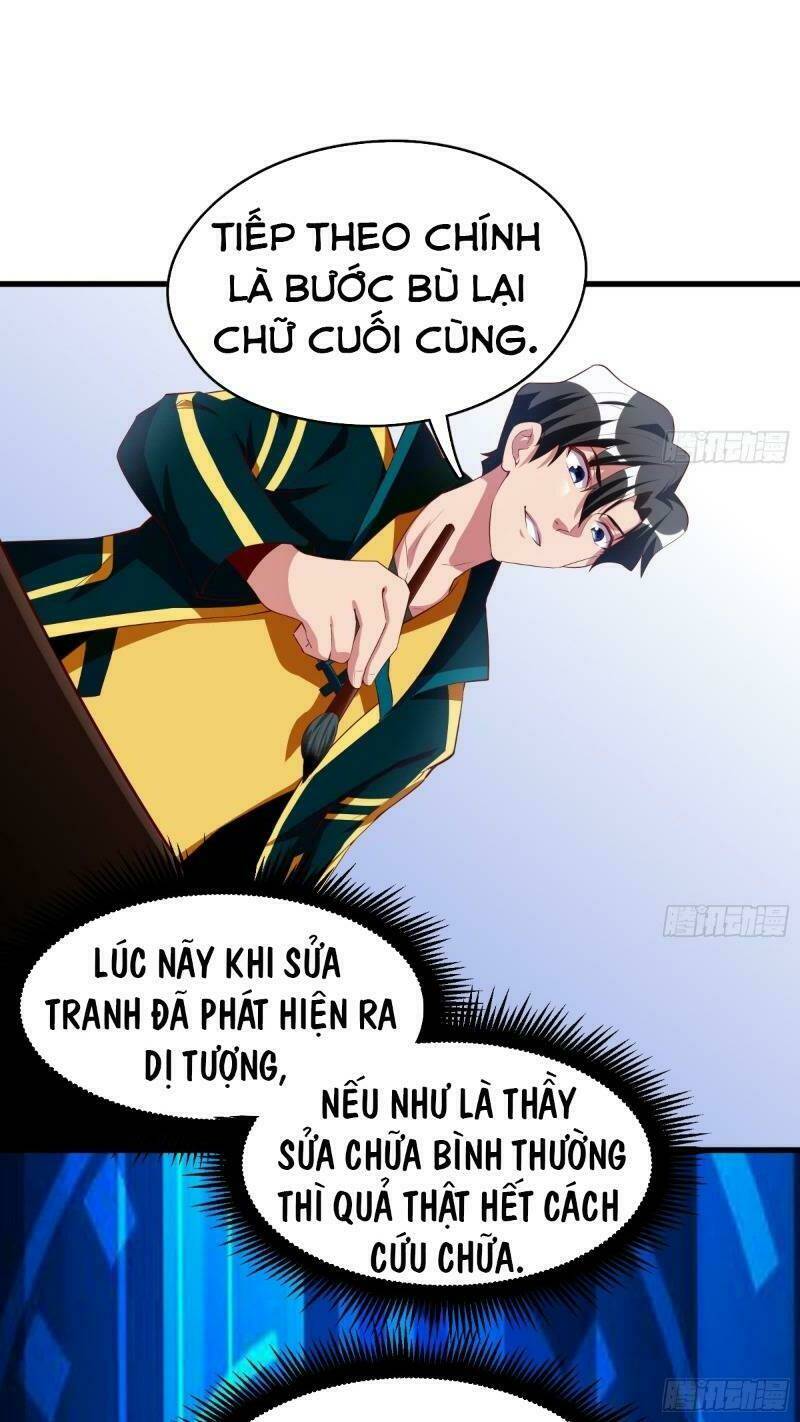 Trang 16