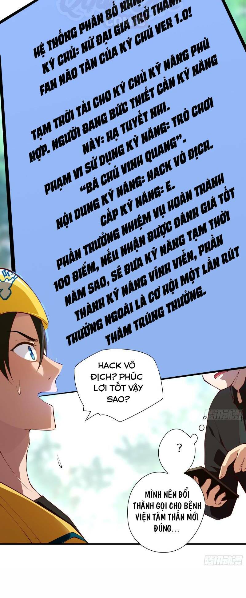 Trang 17