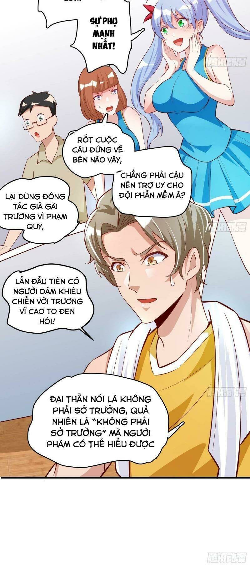 Trang 15