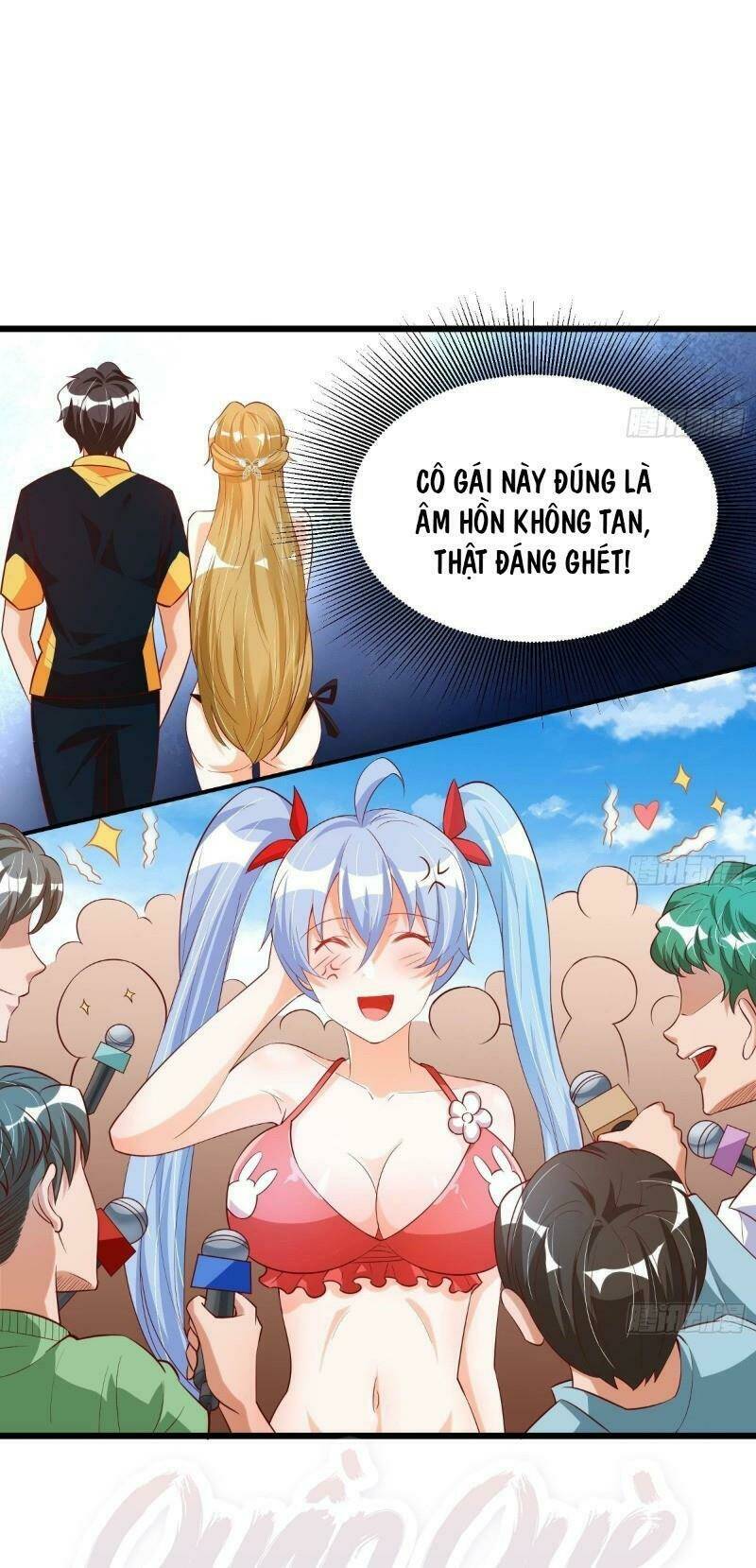 Trang 0
