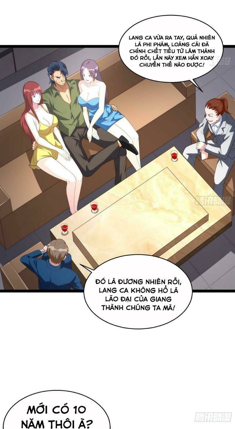 Trang 16