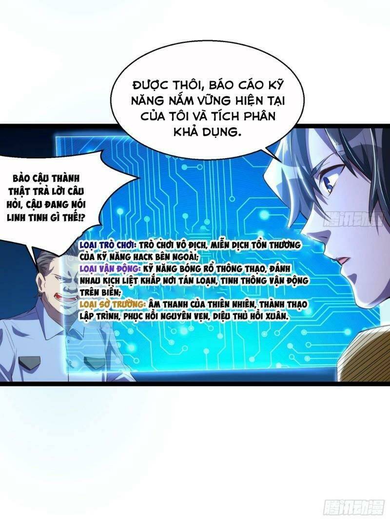 Trang 22
