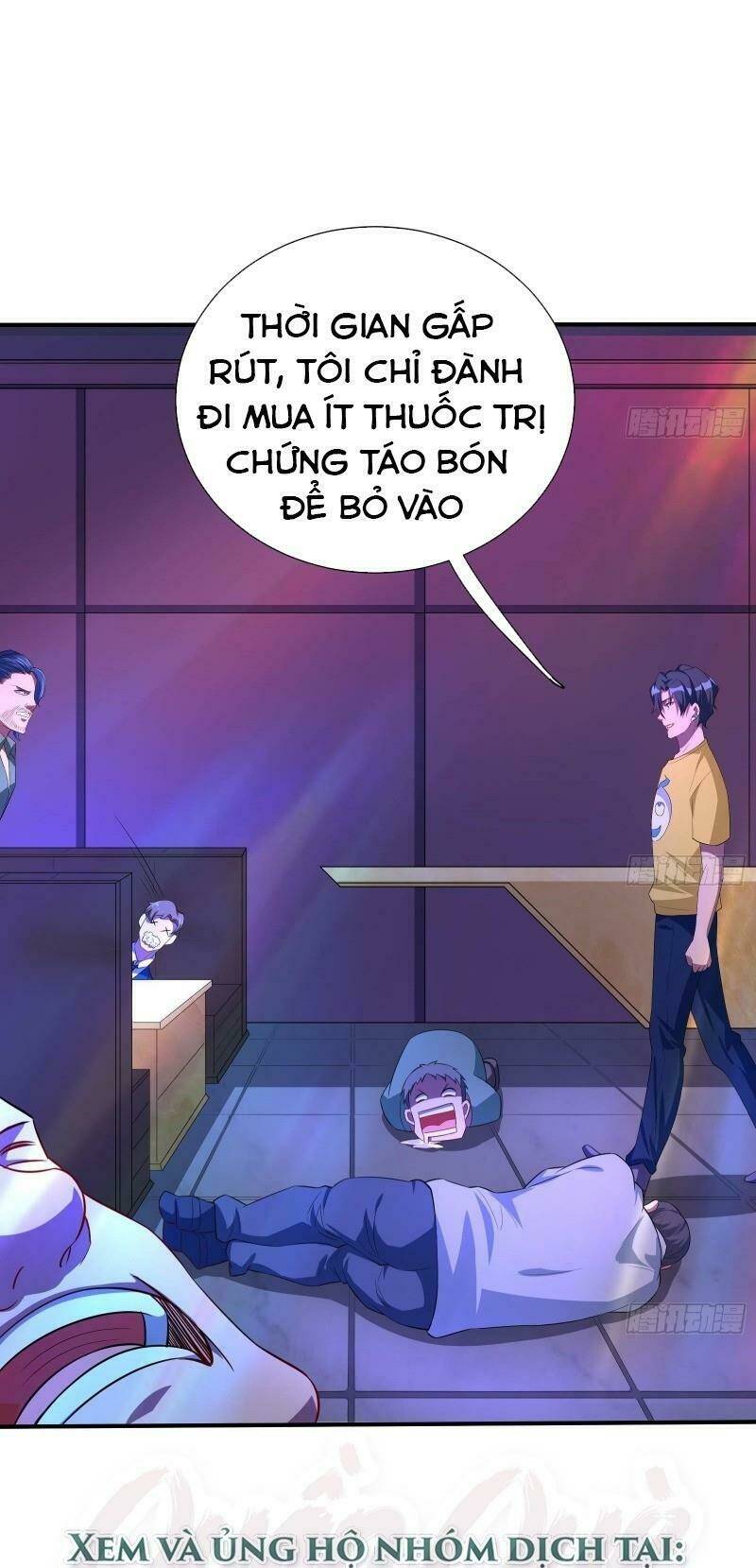 Trang 0