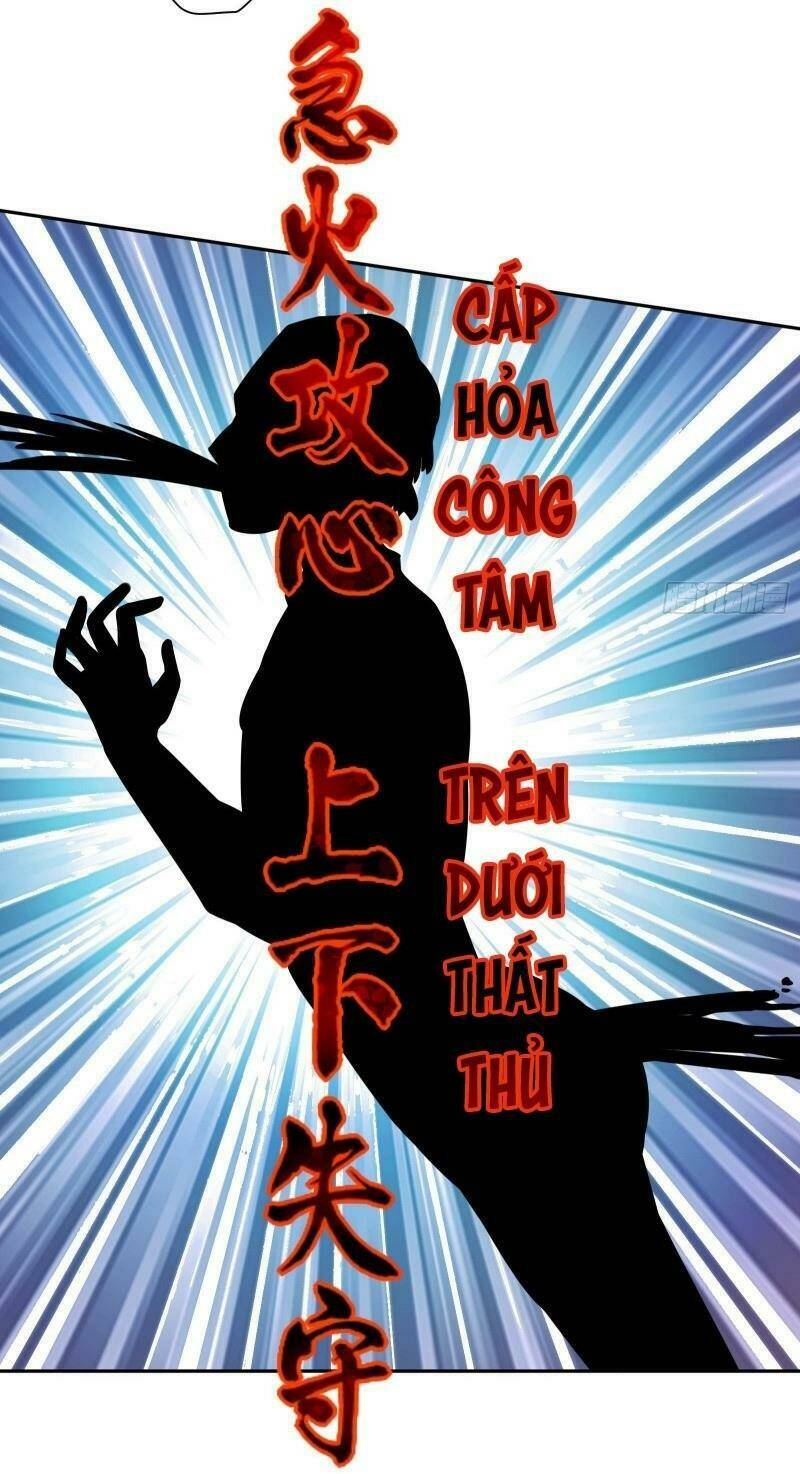 Trang 12