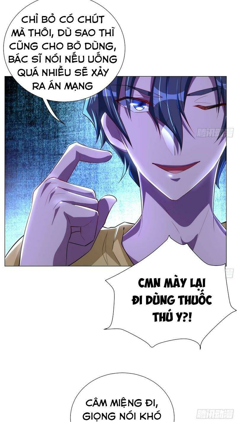 Trang 2
