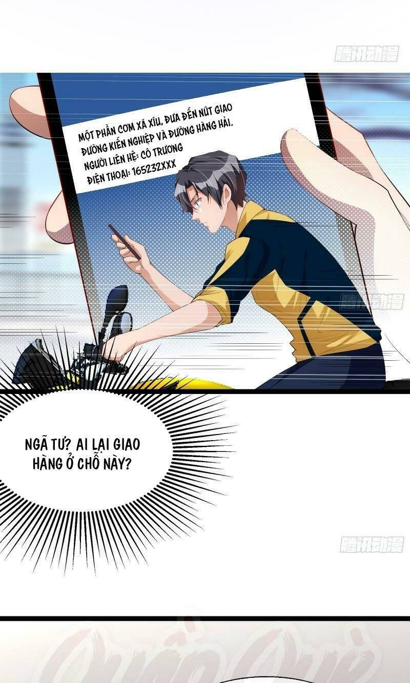 Trang 0