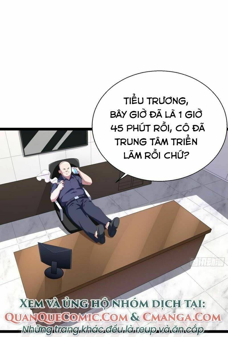 Trang 0