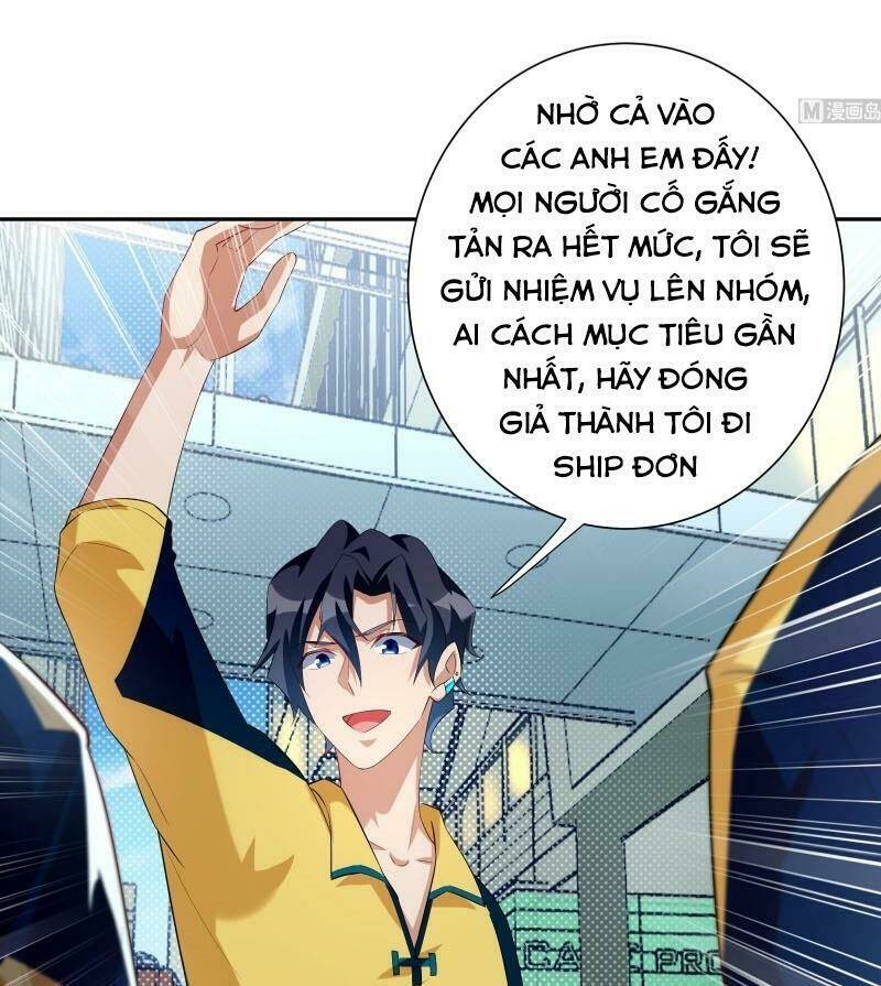 Trang 21