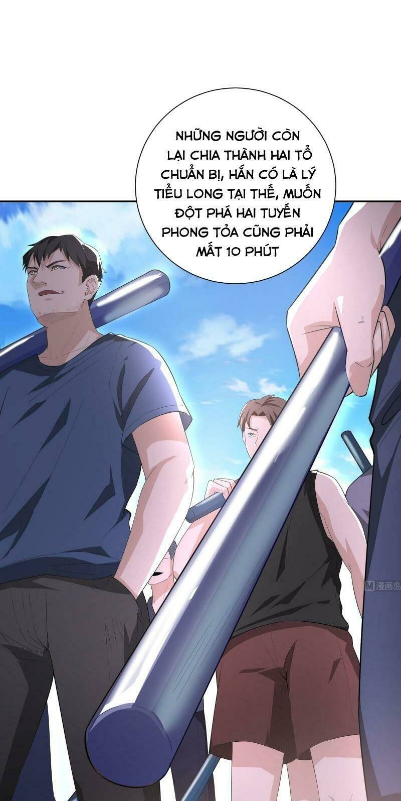 Trang 2