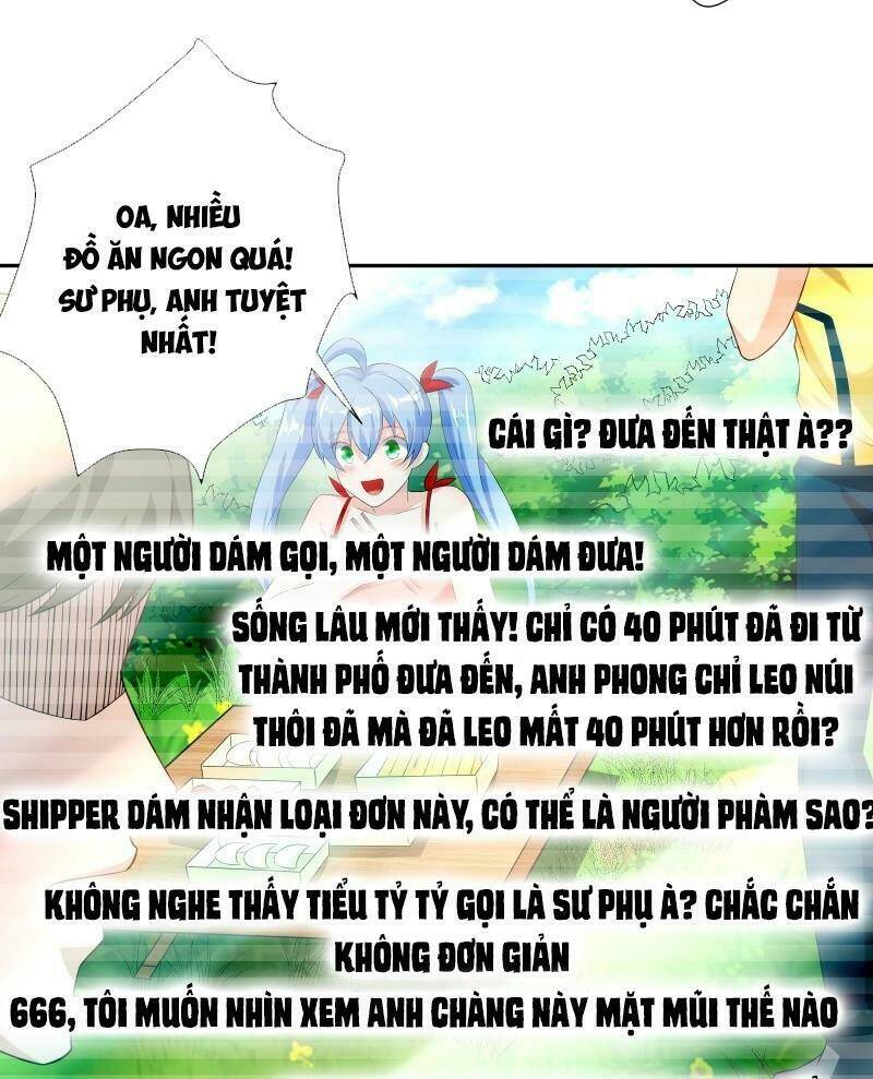 Trang 33