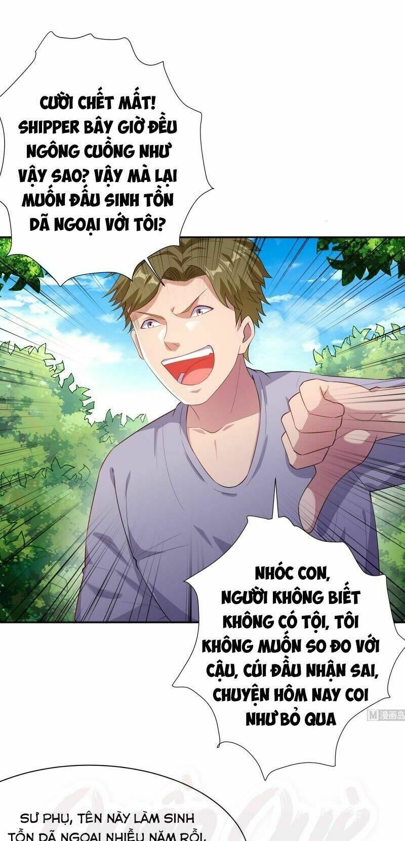 Trang 0