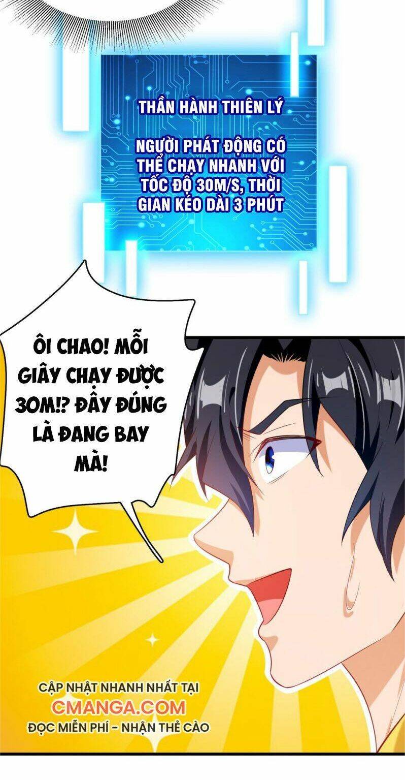 Trang 19