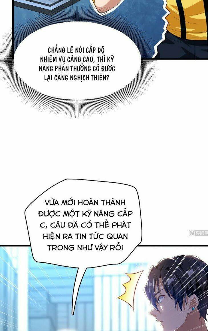 Trang 21