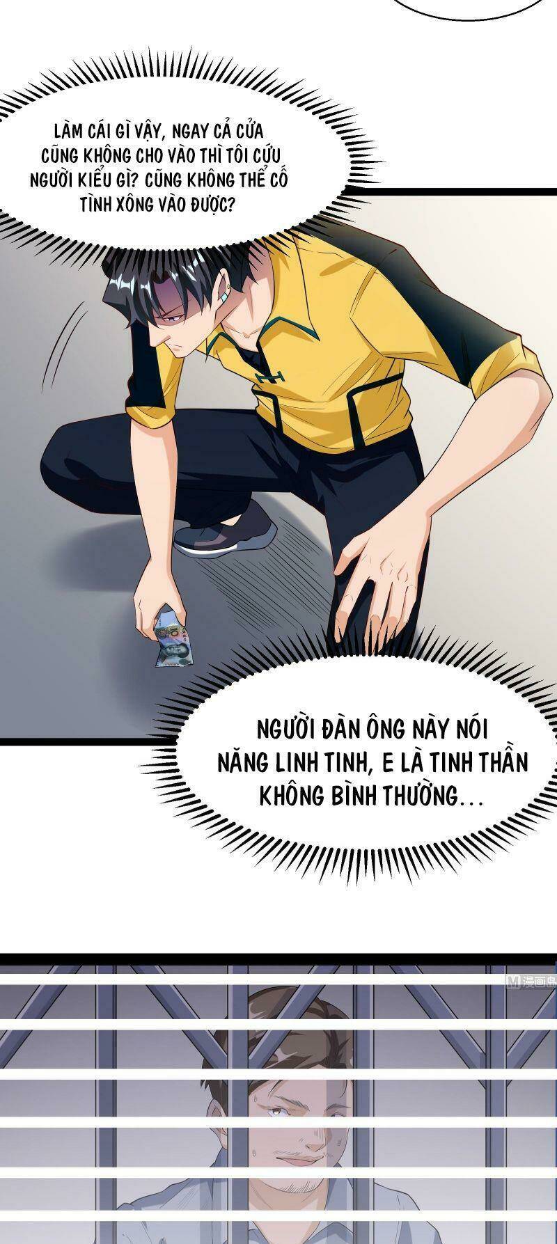 Trang 23