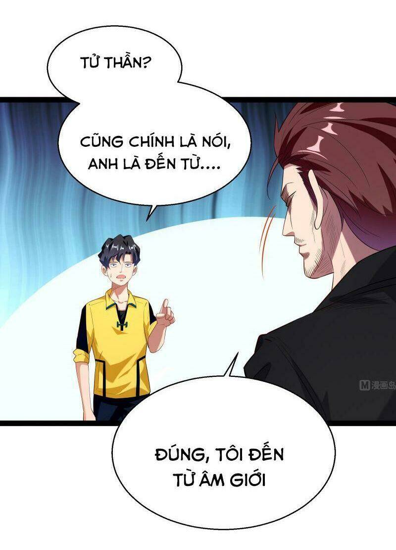 Trang 3