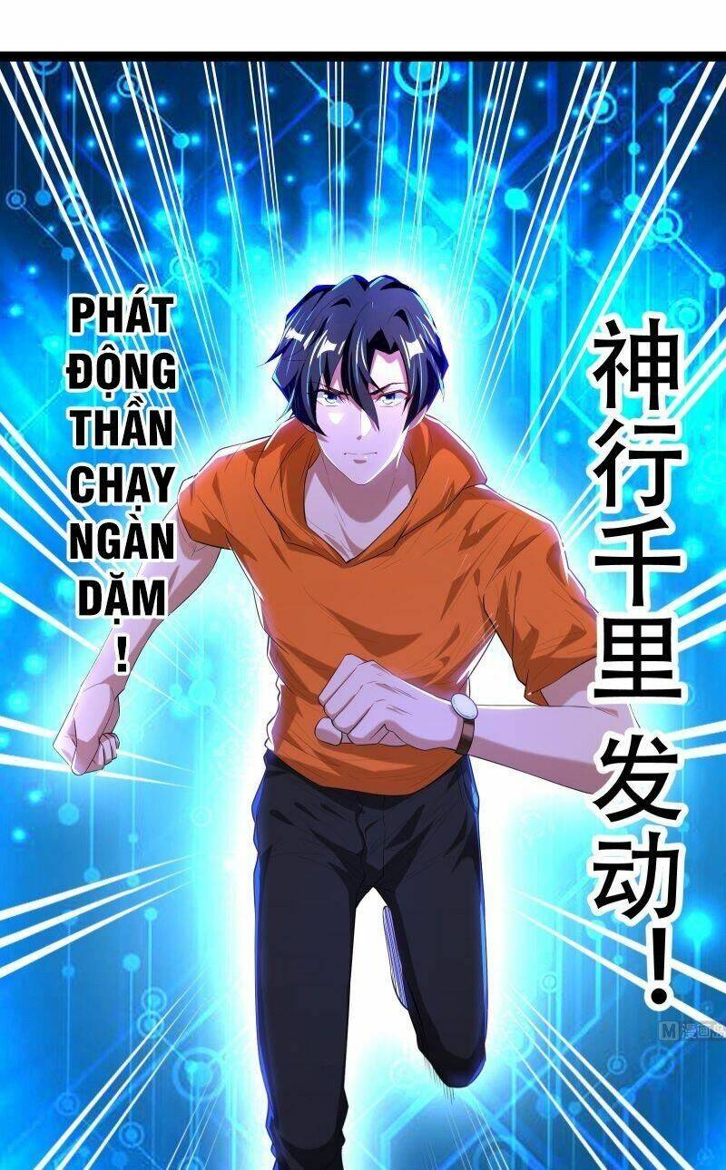 Trang 22