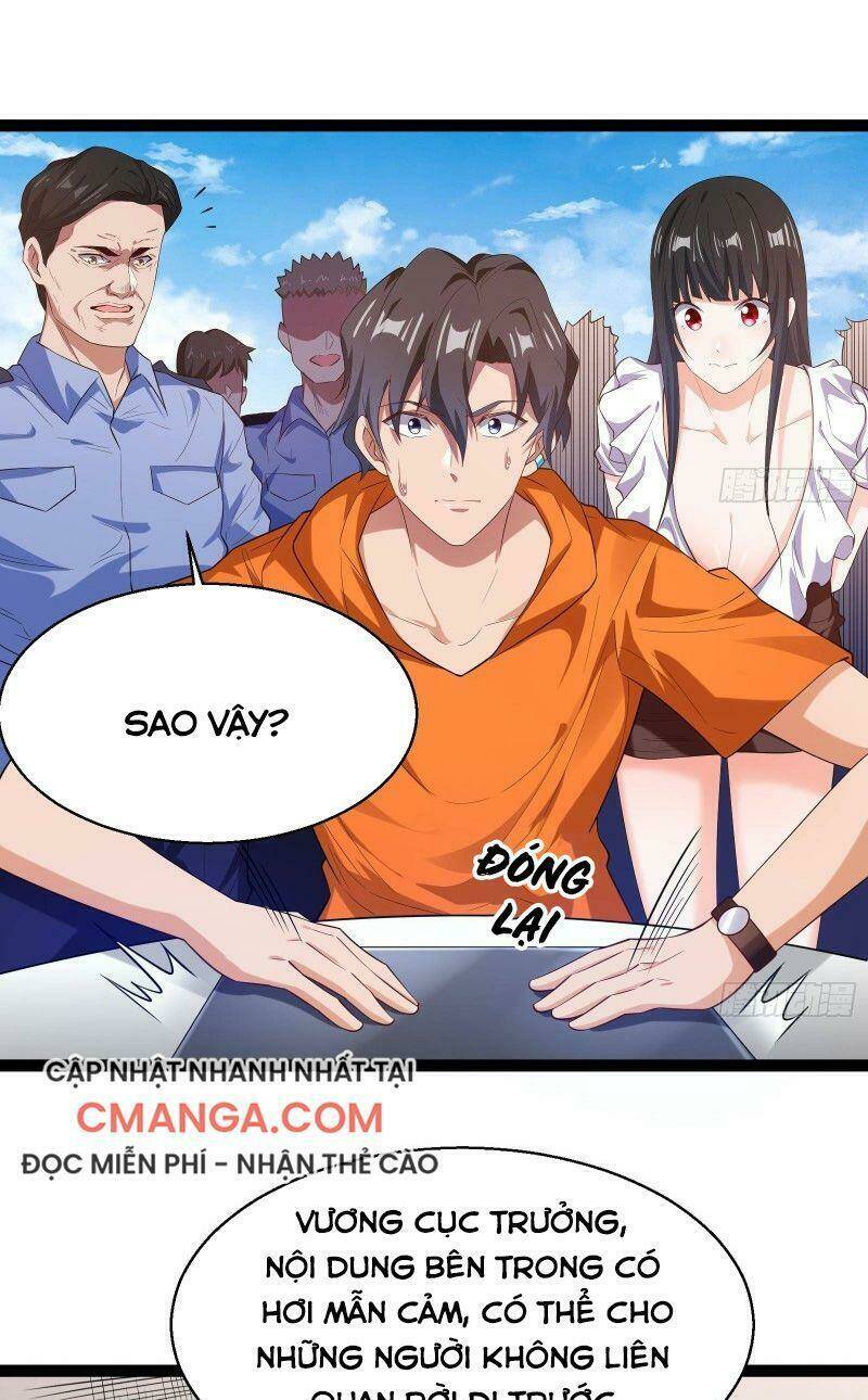 Trang 0