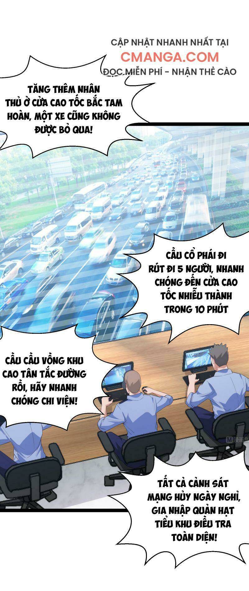 Trang 0