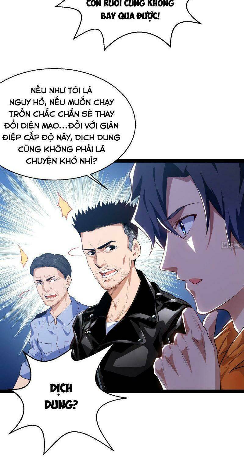 Trang 2