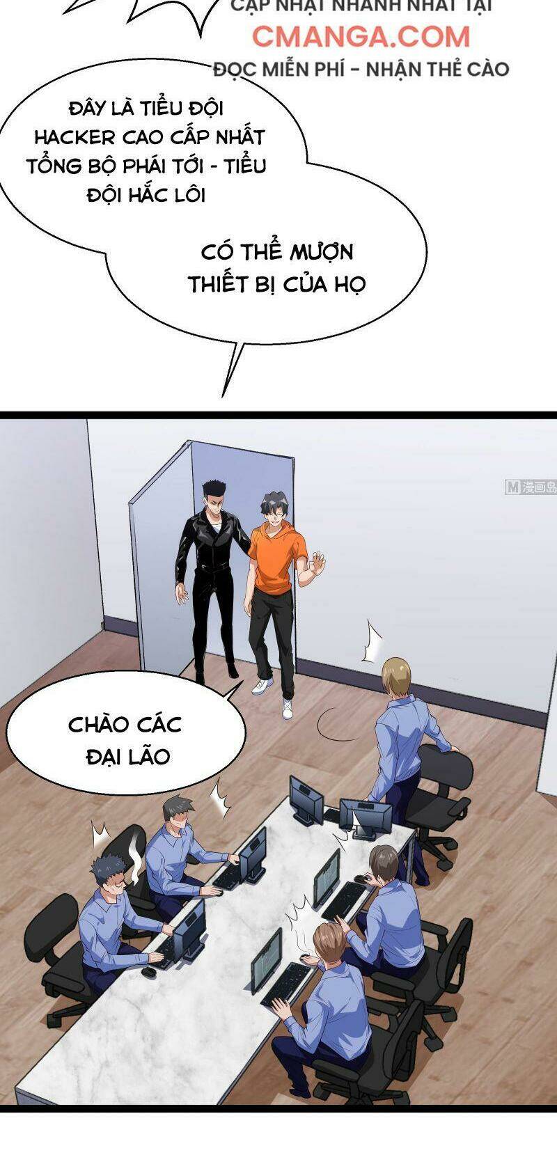 Trang 7