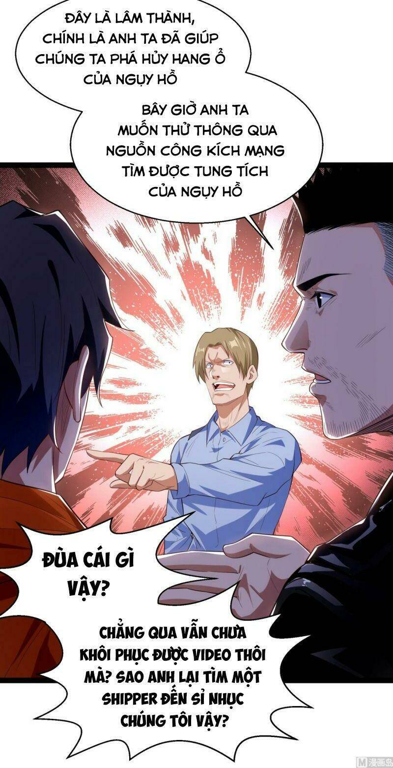 Trang 9