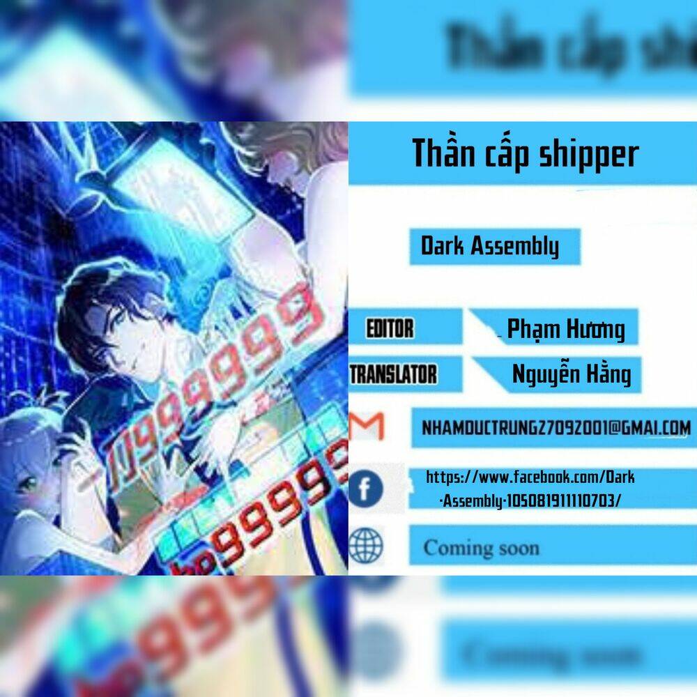Trang 0