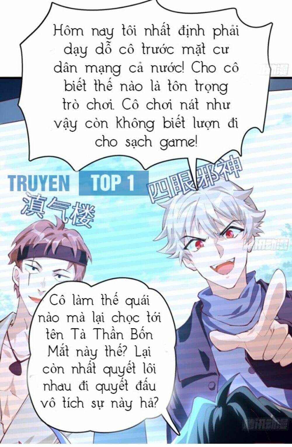 Trang 7