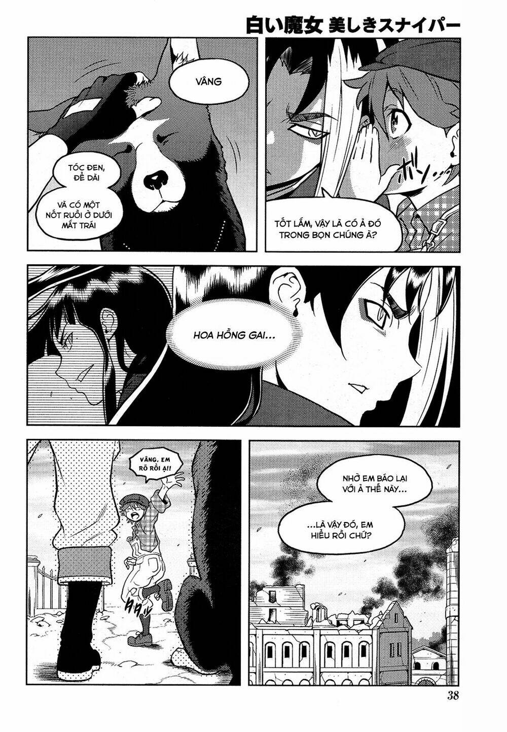 Trang 5