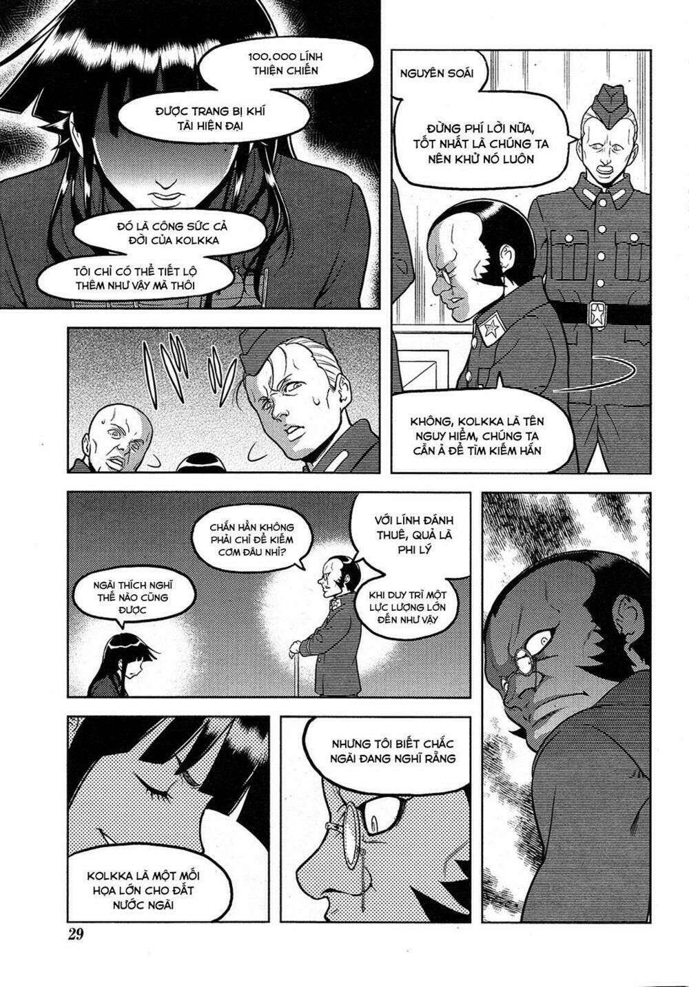 Trang 17