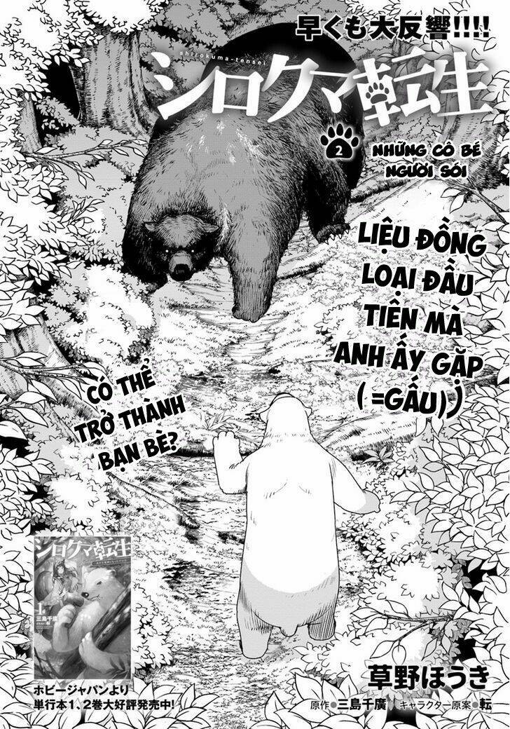 Chương 2 - Trang 4