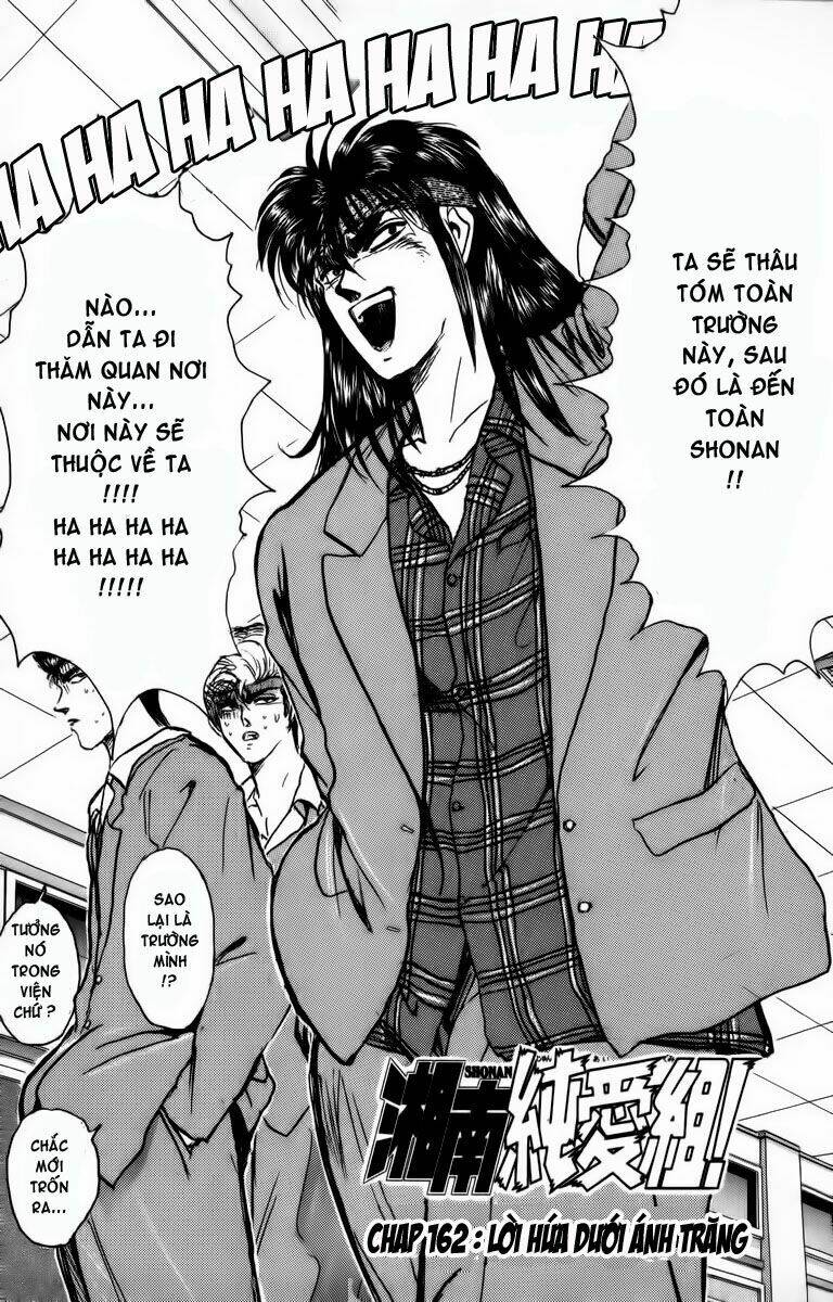 Chương 162 - Trang 3