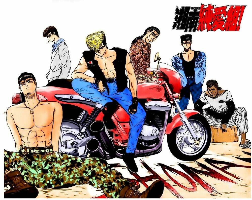 Chương 185 - Trang 5