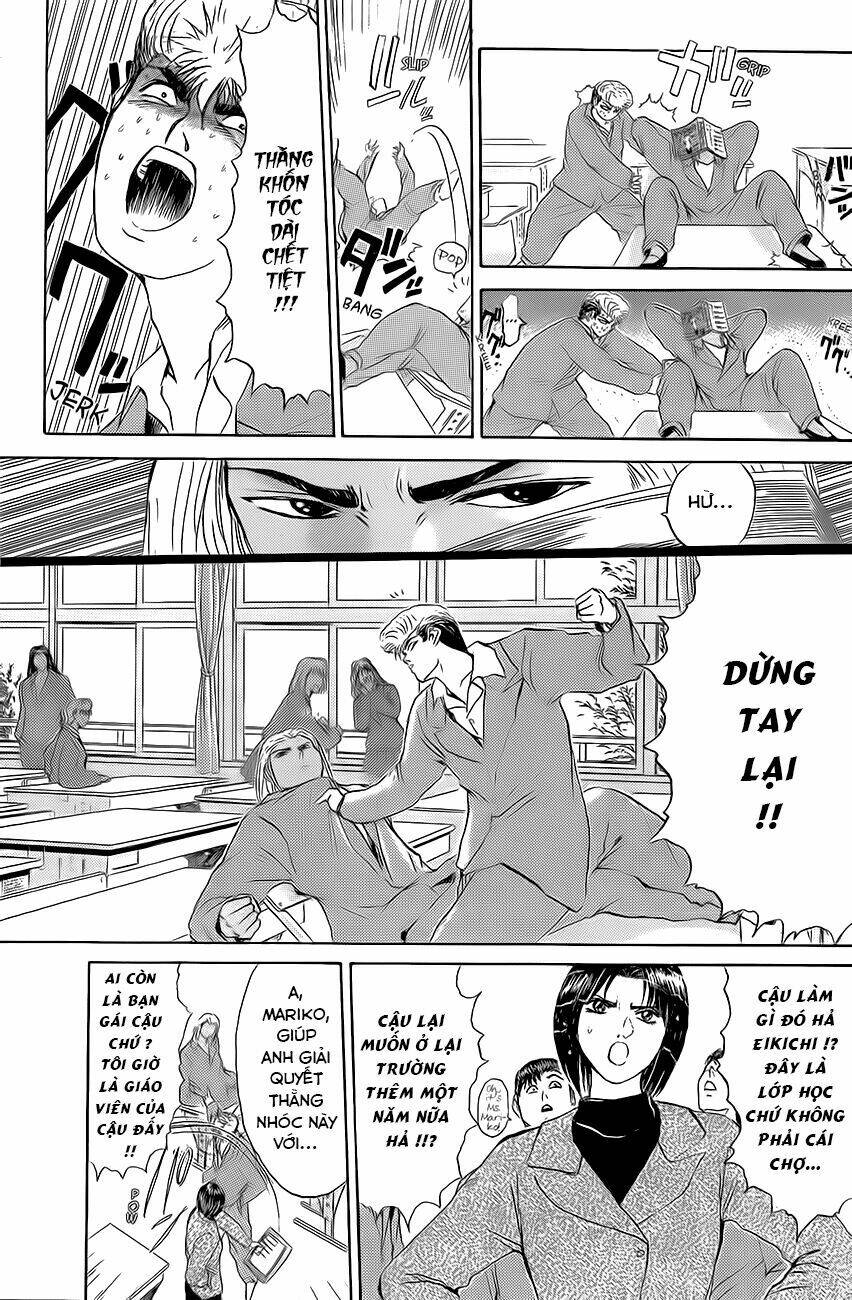 Chương 215 - Trang 7