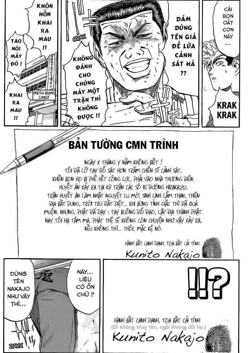 Chương 231 - Trang 10