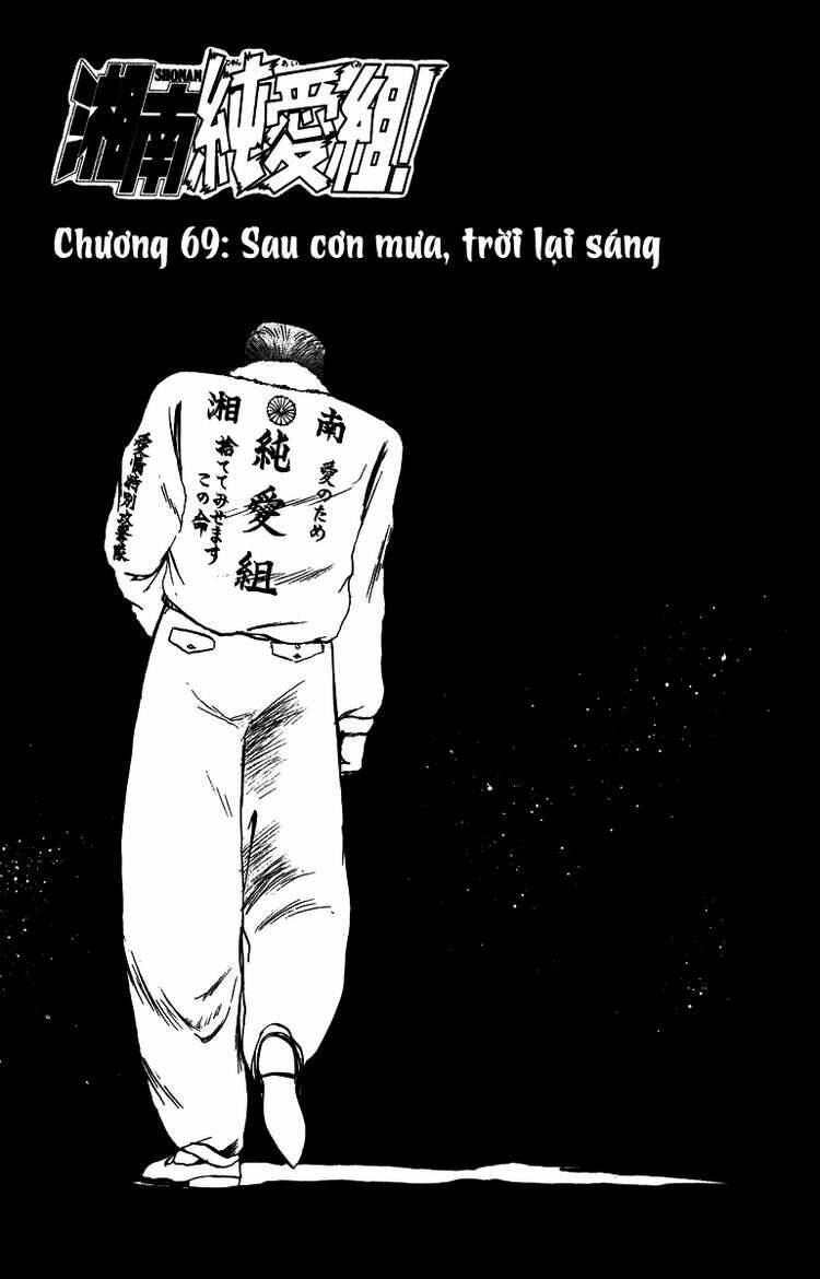 Chương 69 - Trang 1