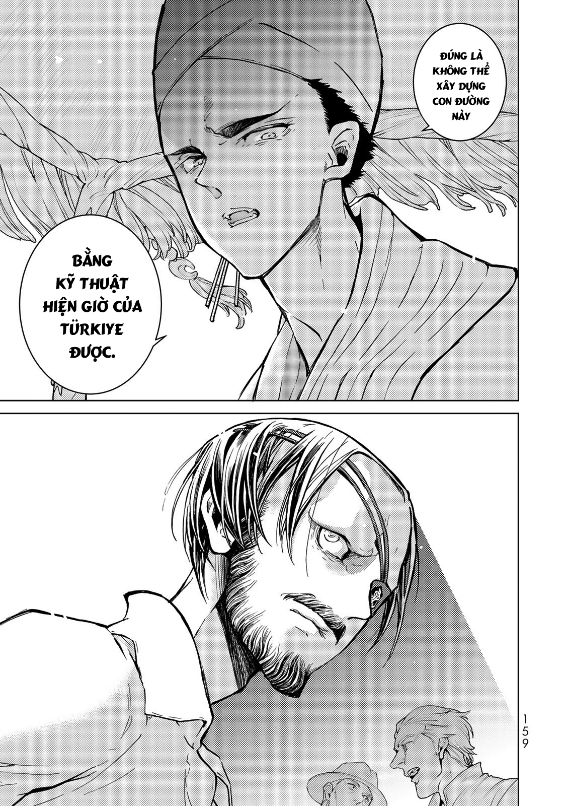 Trang 22