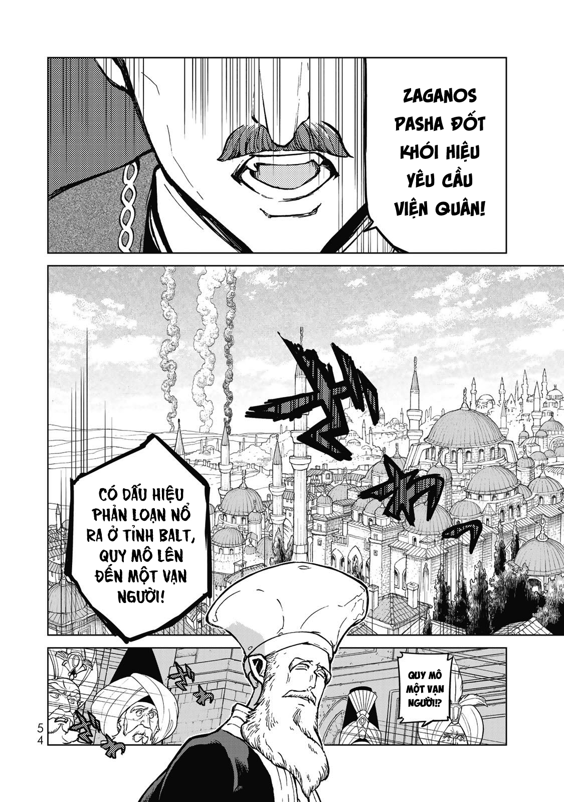Trang 10